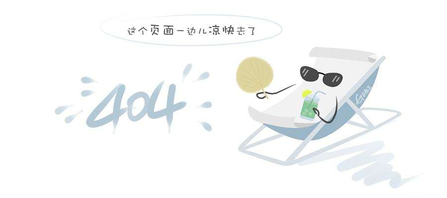可健可康公众号