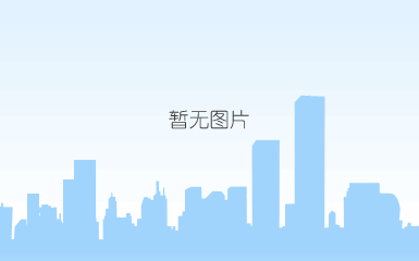 可健可康负离子(曜石黑)
